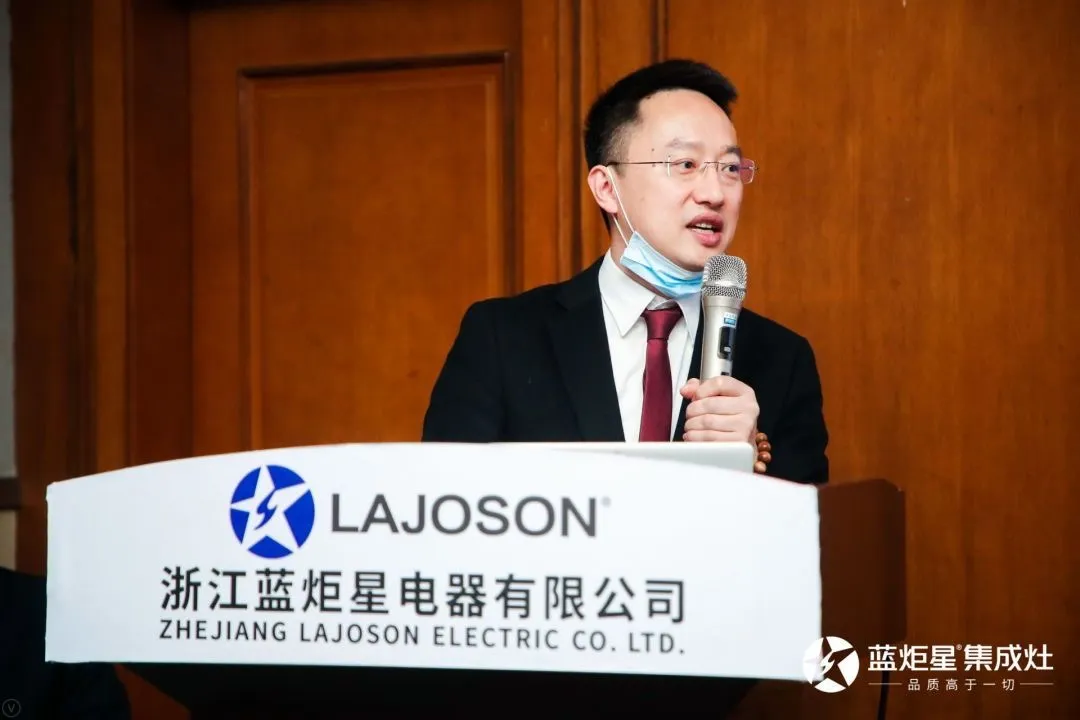 杏盛平台董事长钱松良亲切致辞