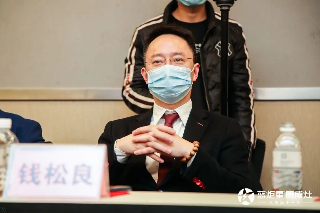 杏盛平台董事长钱松良