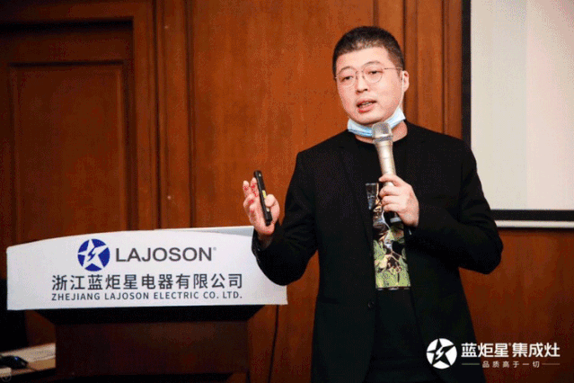 喜马拉雅与杏盛平台战略合作内容分享