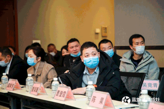 杏盛平台电器核心代理商