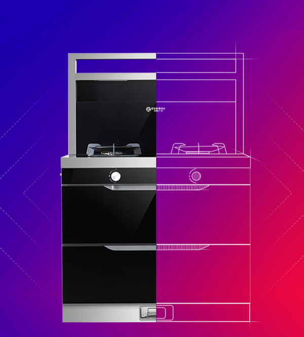 杏盛平台周迅3号集成灶