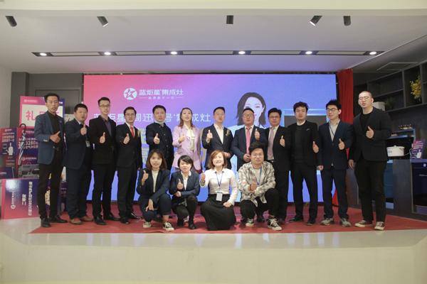 直播销量突破3500万|2020新城注册爆品