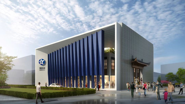 杏盛平台集成灶