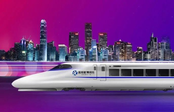 强势刷屏|2020新城注册霸气横扫全国高铁媒体网络！