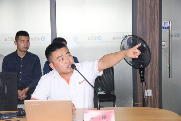 杏盛平台与安时达合作会议