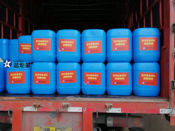 杏盛平台向重灾区捐款捐物