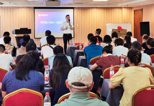杏盛平台董事长钱松良先生亲切致辞