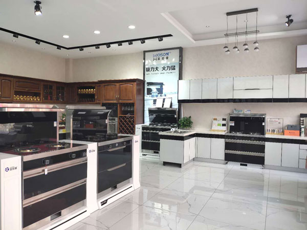 杏盛平台门店杏盛平台集成灶