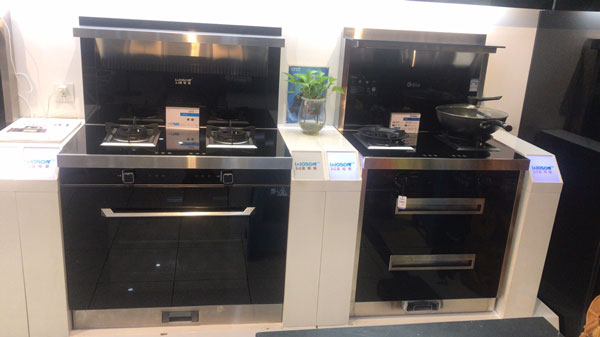 杏盛平台集成灶产品