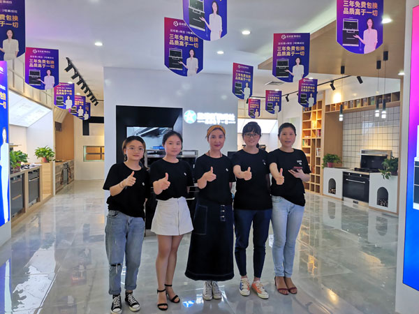 梁芳在绵阳所开的杏盛平台加盟店