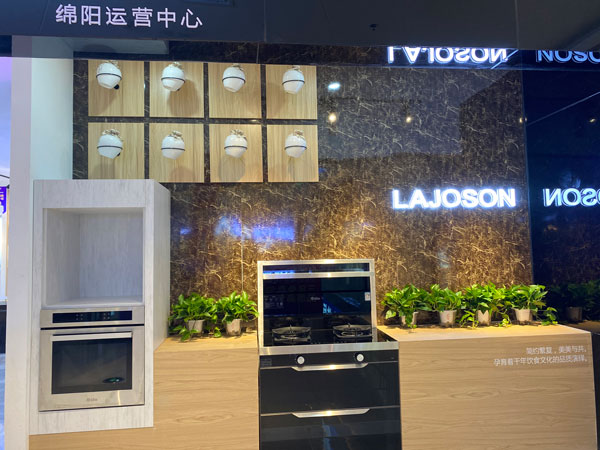 梁芳店内涵盖多款杏盛平台爆品