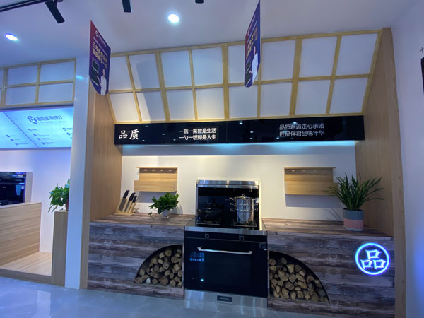 梁芳店内涵盖多款杏盛平台爆品