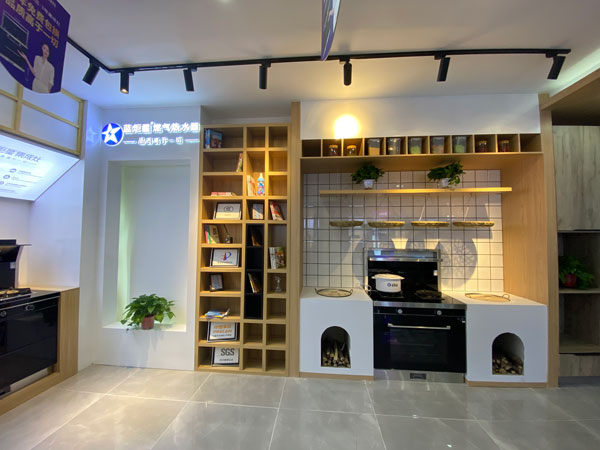 梁芳店内涵盖多款杏盛平台爆品