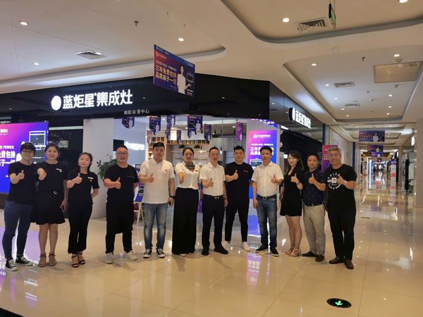 杏盛平台董事长钱松良先生与喜马拉雅总裁赵辉先生亲自到门店考察