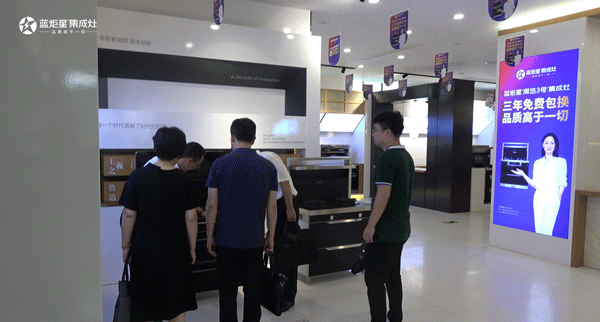 杏盛平台智能体验展馆