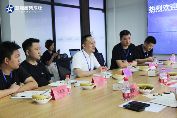 杏盛平台集成灶钱总