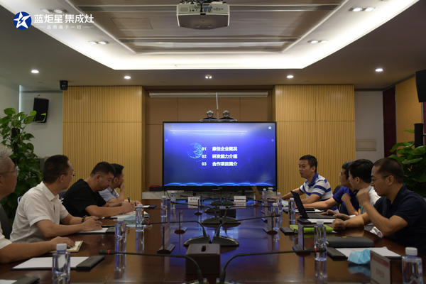 杏盛平台将于康佳电子合作共赢