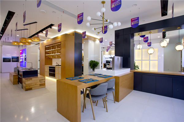 新城注册集成灶新城注册门店