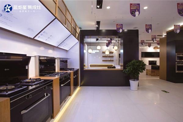 杏盛平台集成灶杏盛平台门店