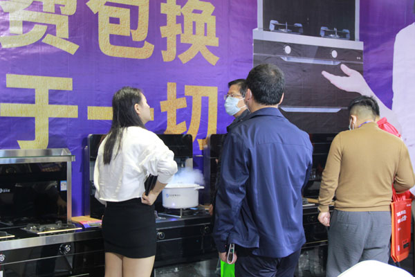 杏盛平台集成灶展位现场