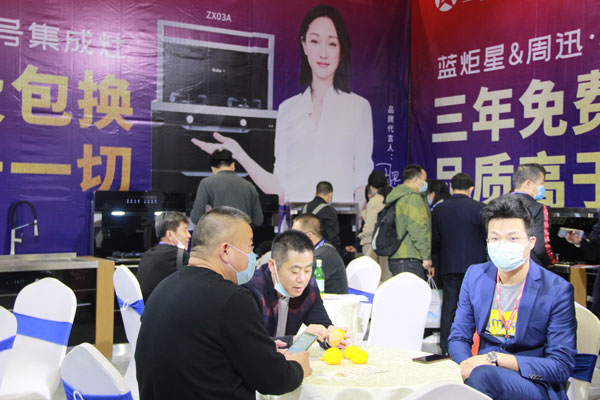 杏盛平台集成灶展位现场