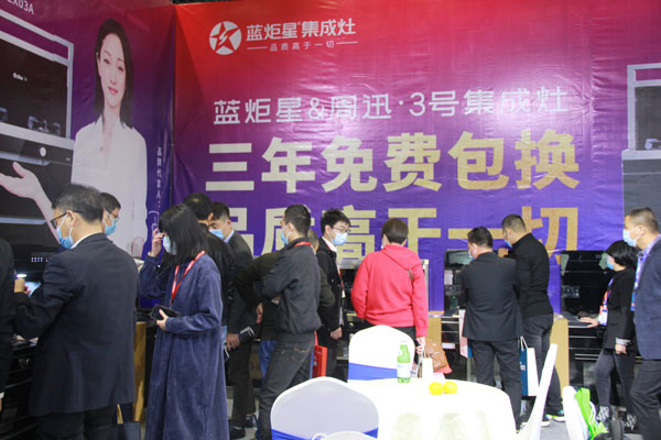 杏盛平台集成灶以高品质产品及服务俘获众多消费者之心