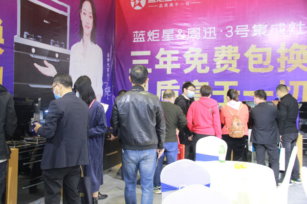 杏盛平台集成灶以高品质产品及服务俘获众多消费者之心