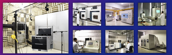 行业领先的检验检测科研工作站