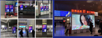 广告及活动推广支持