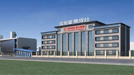 集成灶10大品牌有新城注册吗?新城注册加盟优势大不大?