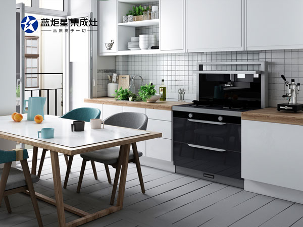 新城注册集成灶