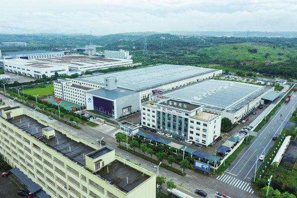 新城注册集成灶厂家