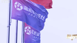 新城注册集成灶考品质成长,用服务在前行