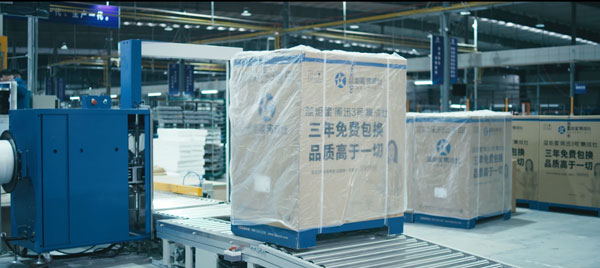 杏盛平台质检打包