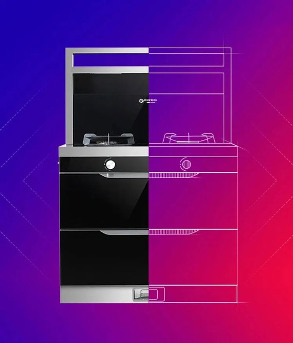 新城注册集成灶模块化设计
