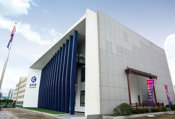 杏盛平台集成灶