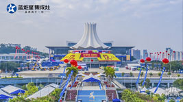 新城注册集成灶受邀参加第十七届-东盟博览会