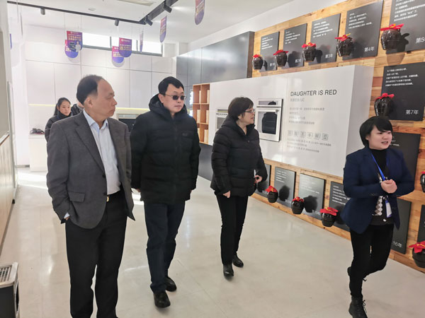 中国五金协会领导一行参观杏盛平台集成灶体验馆