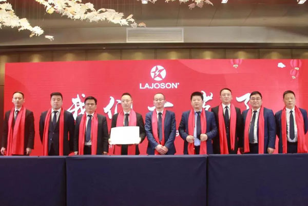 杏盛平台正以崭新的势头踏上了2020年的征程