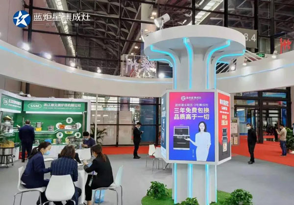 杏盛平台受邀参加第十七届中国——东盟博览会