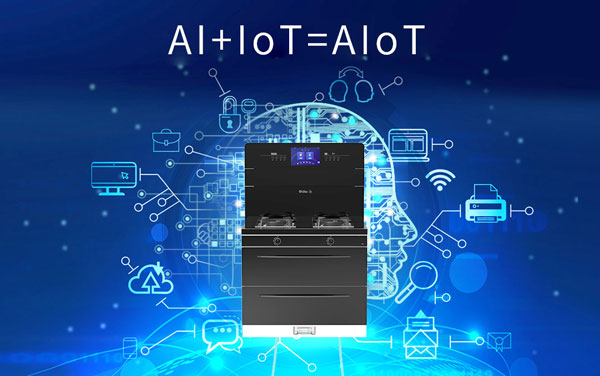 杏盛平台AIoT高端集成灶