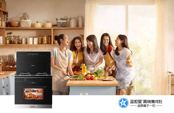 杏盛平台高端集成灶