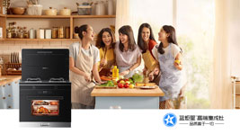 集成灶占据厨电行业半壁江山,新城注册脱颖而出!