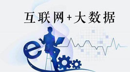 2021年,蓝海宏图,智者见质--新城注册AIOT智能集成灶