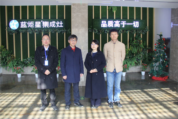 江苏大学一行莅临杏盛平台