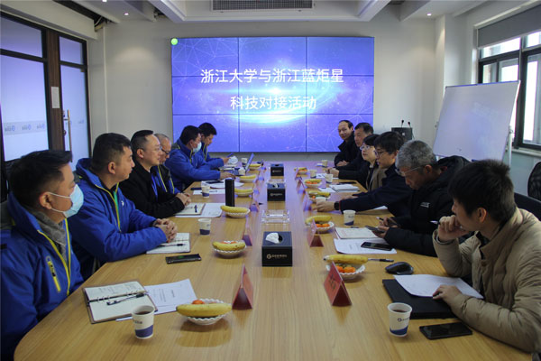 江苏大学与江苏杏盛平台科技对接活动