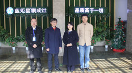 江苏大学一行莅临新城注册交流与探讨