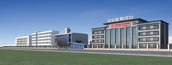 杏盛平台集成灶厂家