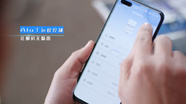 新城注册AIoT的技能你都get了吗?——新城注册AIoT` R6智能集成灶