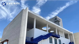 新城注册发布AIoT新技术,打造智能厨房